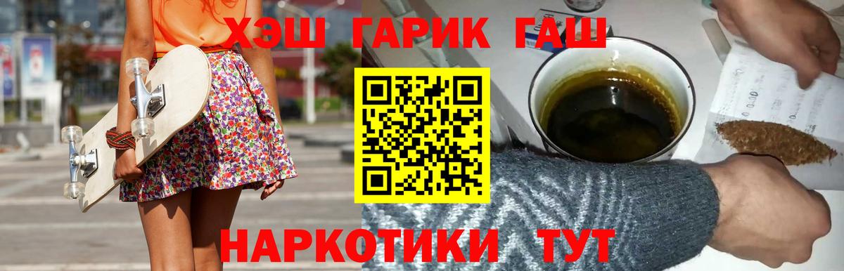 Лсд 25 Арсеньев