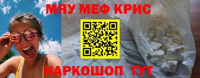 дистиллят марихуана Ставрополь