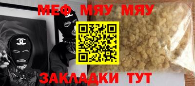 кокс Старая Купавна