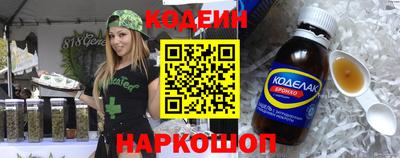 ECSTASY Среднеуральск