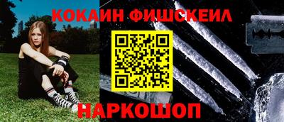 дистиллят марихуана Ставрополь