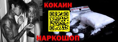дистиллят марихуана Ставрополь