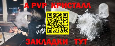 ECSTASY Среднеуральск
