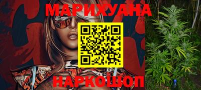 кокс Старая Купавна