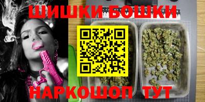 ECSTASY Среднеуральск