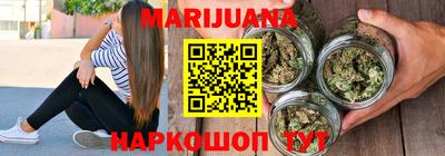 прущая мука Славгород