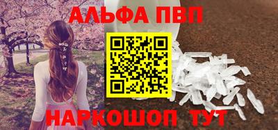 дистиллят марихуана Ставрополь