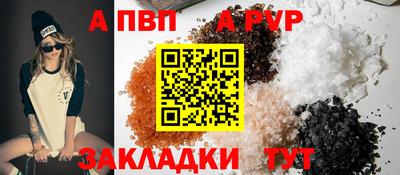 ECSTASY Среднеуральск
