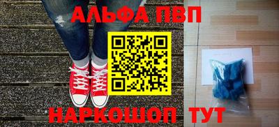 дистиллят марихуана Ставрополь