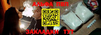 ECSTASY Среднеуральск
