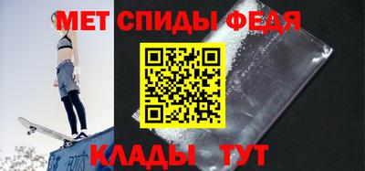 прущая мука Славгород