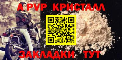ECSTASY Среднеуральск