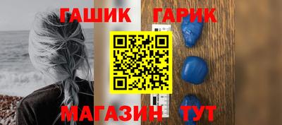 кокс Старая Купавна