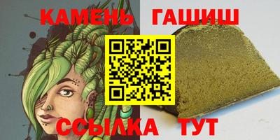 кокс Старая Купавна