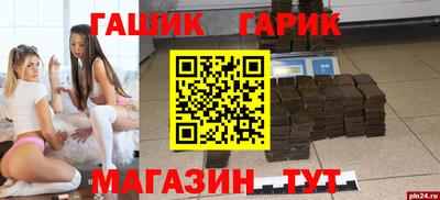 кокс Старая Купавна