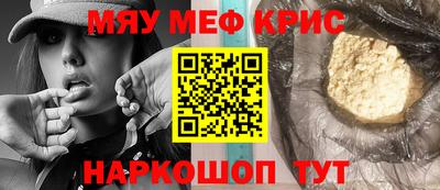 ECSTASY Среднеуральск