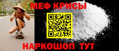 дистиллят марихуана Ставрополь